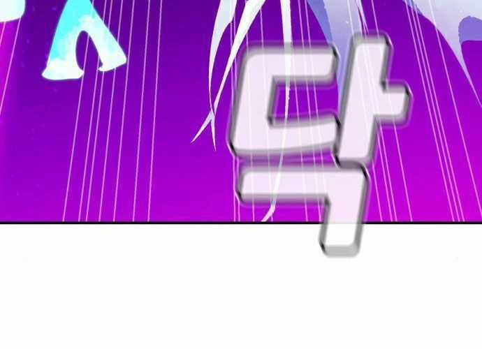 Tôi - Necromancer Cô Độc - Chương 30 - Trang 219