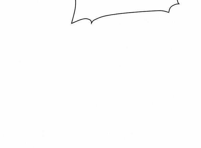 Tôi - Necromancer Cô Độc - Chương 32 - Trang 60