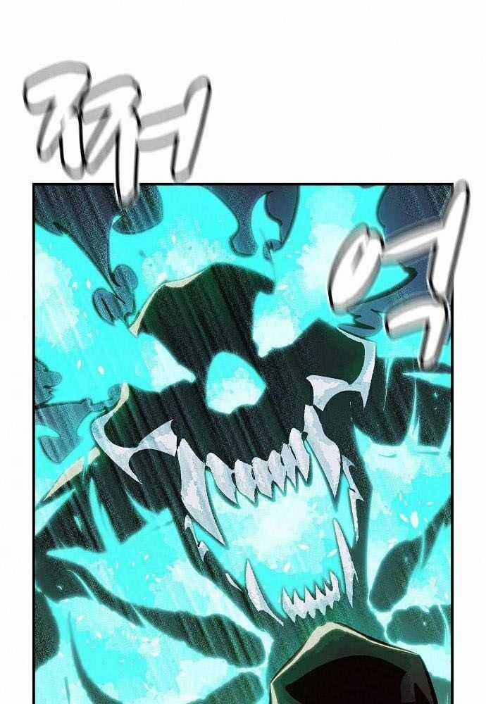 Tôi - Necromancer Cô Độc - Chương 32 - Trang 76