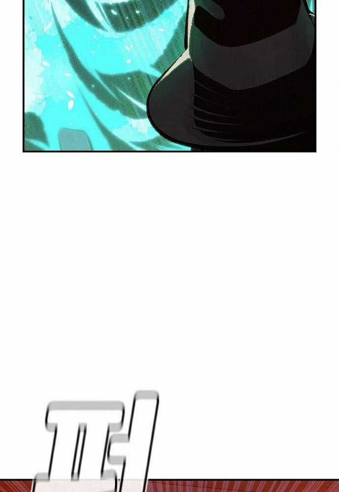 Tôi - Necromancer Cô Độc - Chương 32 - Trang 77