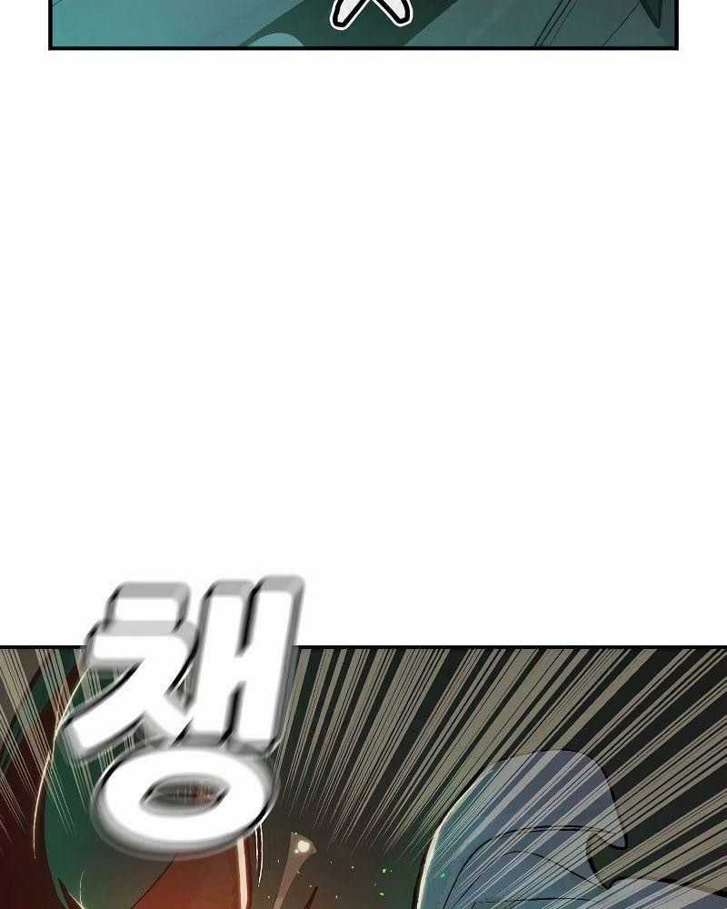 Tôi - Necromancer Cô Độc - Chương 35 - Trang 122