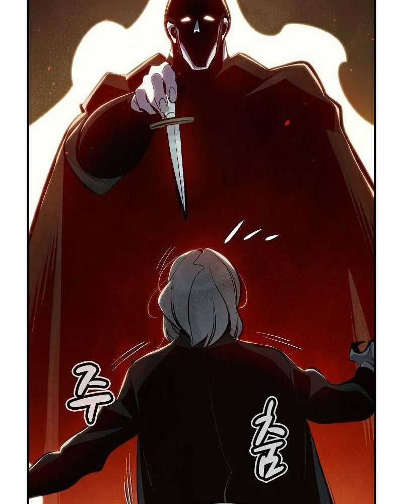 Tôi - Necromancer Cô Độc - Chương 35 - Trang 17