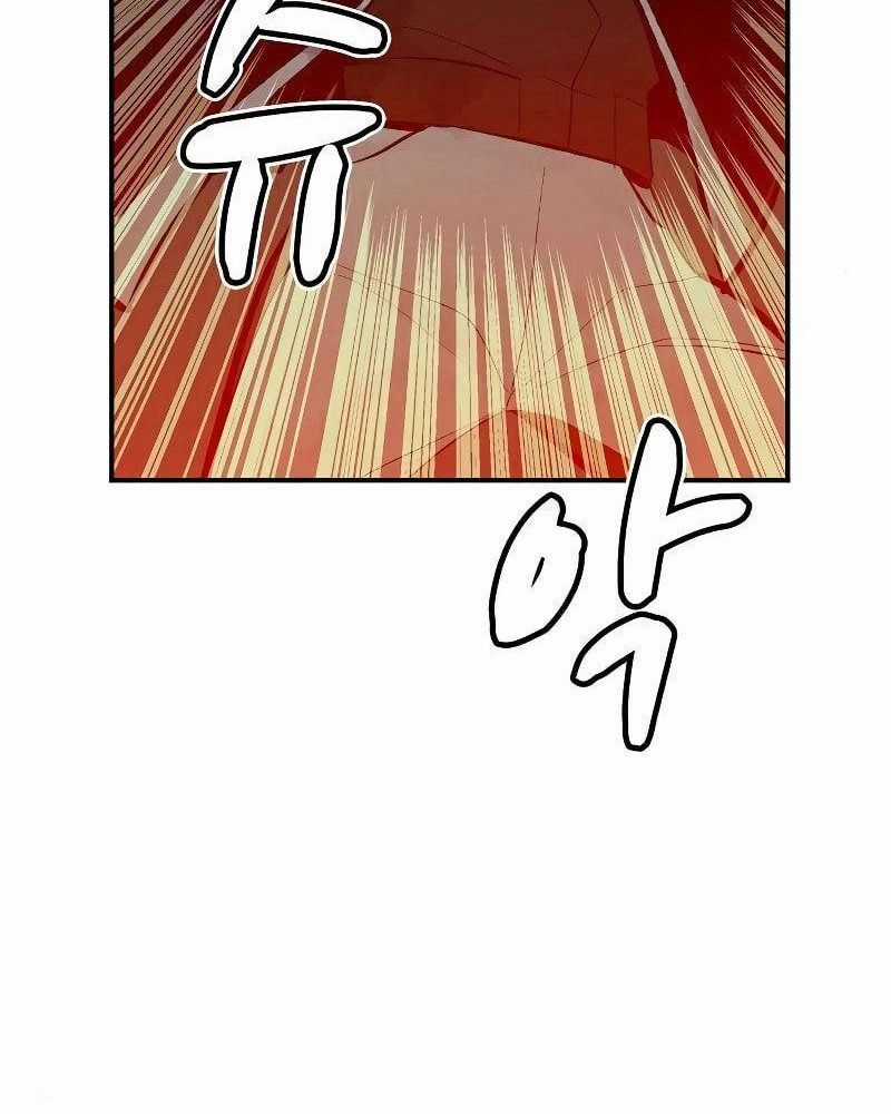 Tôi - Necromancer Cô Độc - Chương 35 - Trang 26