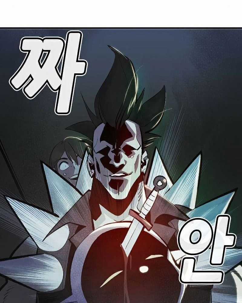 Tôi - Necromancer Cô Độc - Chương 35 - Trang 6