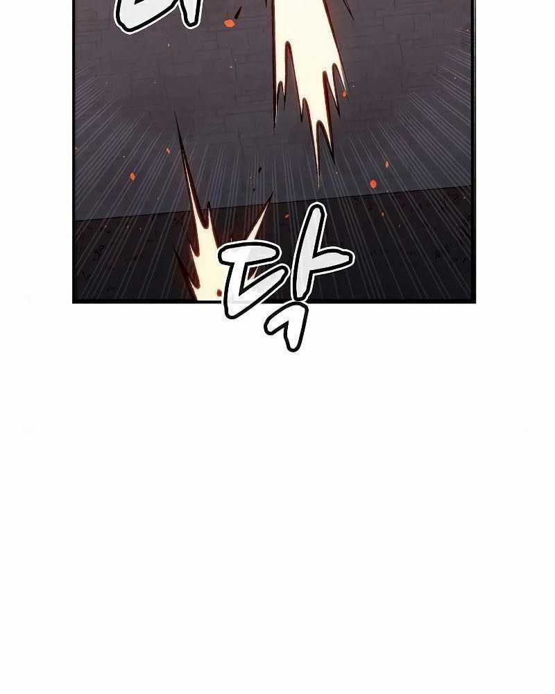 Tôi - Necromancer Cô Độc - Chương 36 - Trang 30