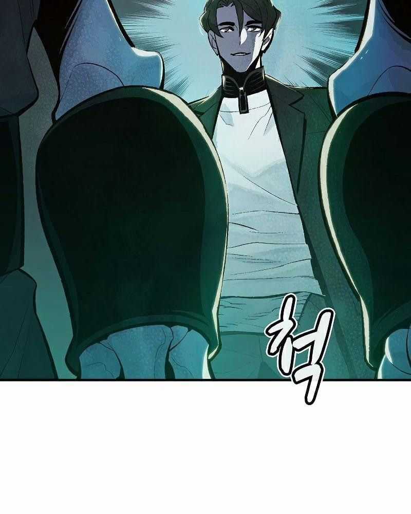 Tôi - Necromancer Cô Độc - Chương 36 - Trang 7