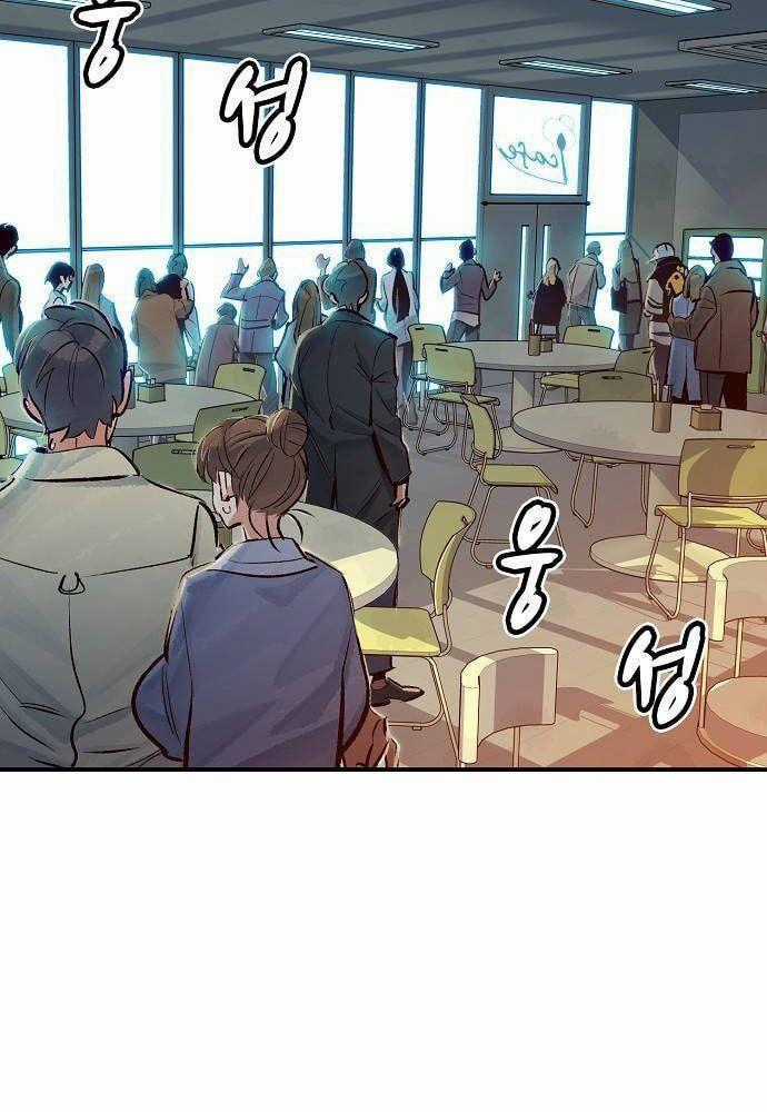 Tôi - Necromancer Cô Độc - Chương 4 - Trang 2