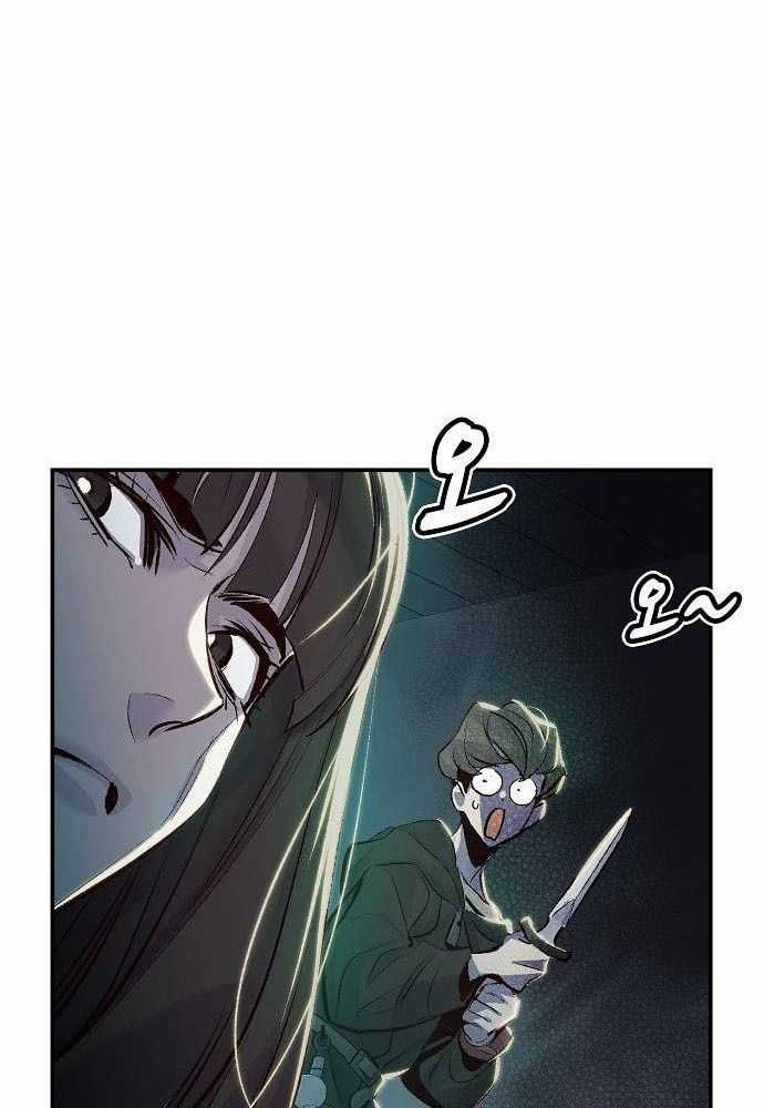 Tôi - Necromancer Cô Độc - Chương 4 - Trang 112