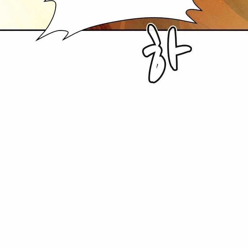 Tôi - Necromancer Cô Độc - Chương 42 - Trang 58