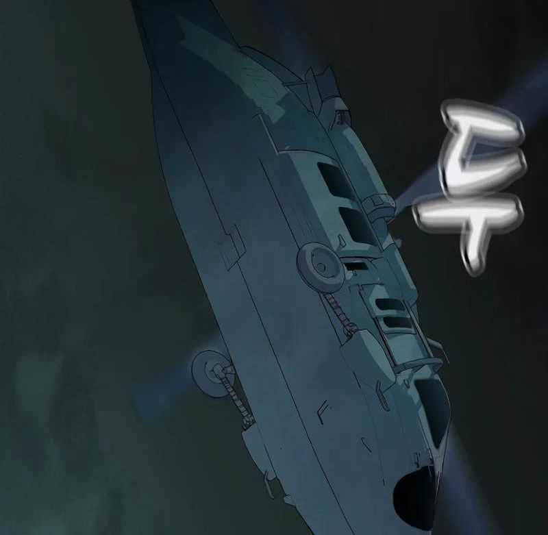 Tôi - Necromancer Cô Độc - Chương 46 - Trang 202