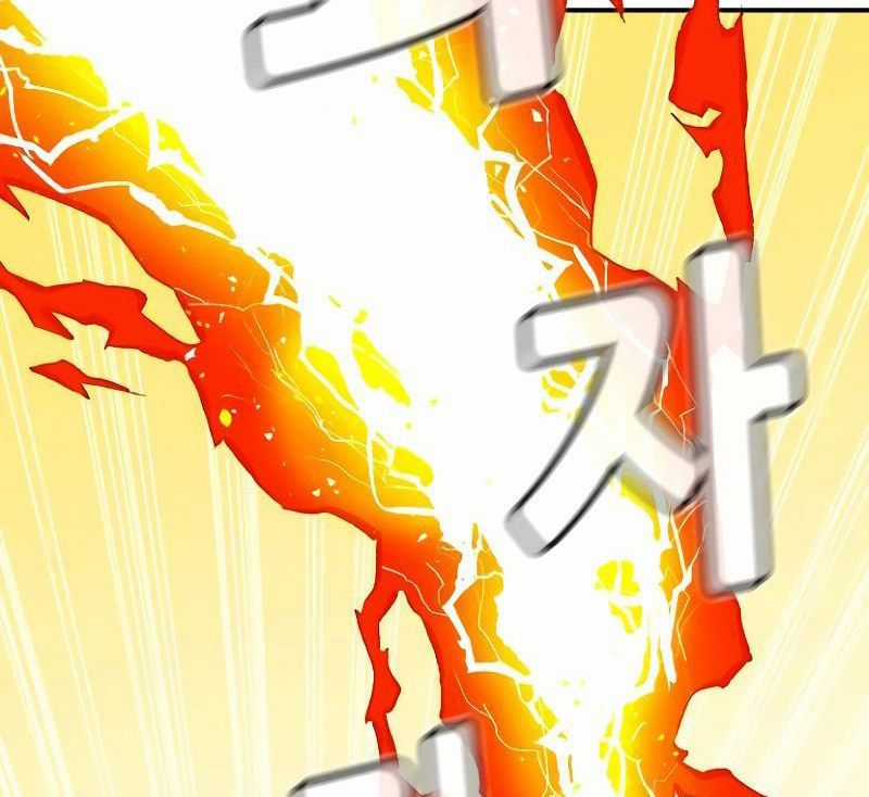 Tôi - Necromancer Cô Độc - Chương 46 - Trang 68