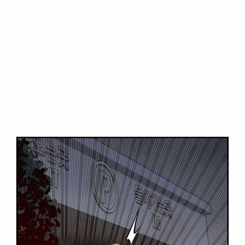 Tôi - Necromancer Cô Độc - Chương 48 - Trang 156