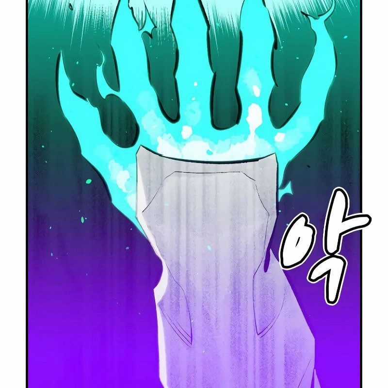 Tôi - Necromancer Cô Độc - Chương 49 - Trang 16