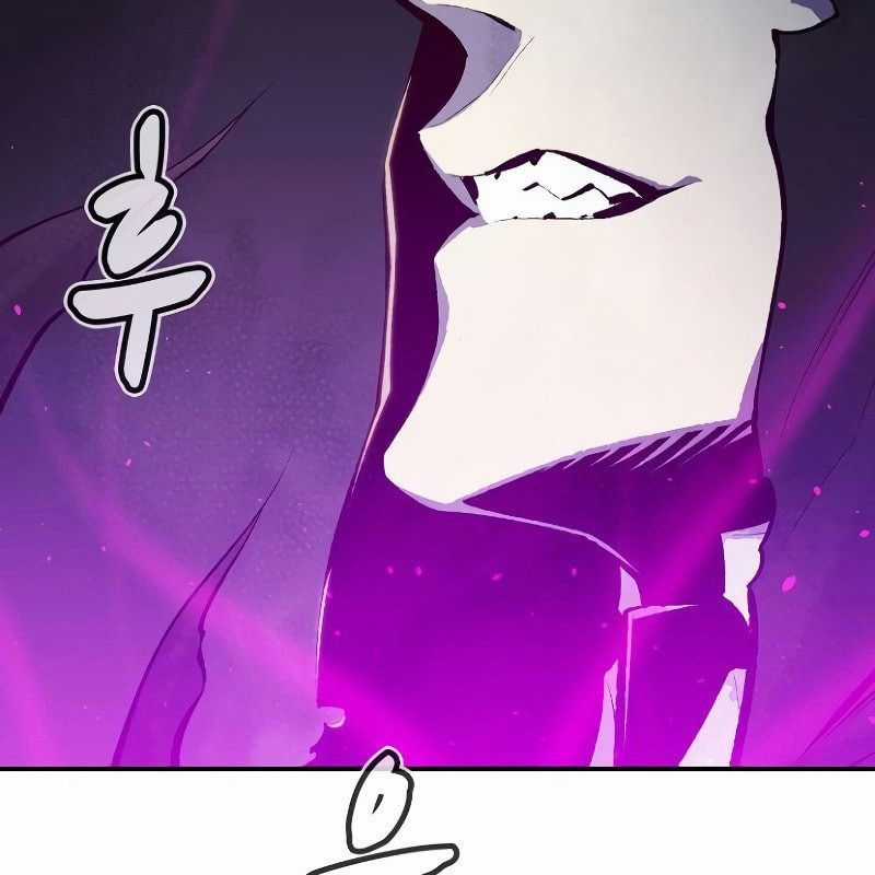 Tôi - Necromancer Cô Độc - Chương 49 - Trang 3