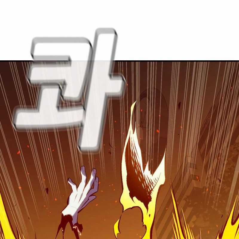 Tôi - Necromancer Cô Độc - Chương 49 - Trang 36