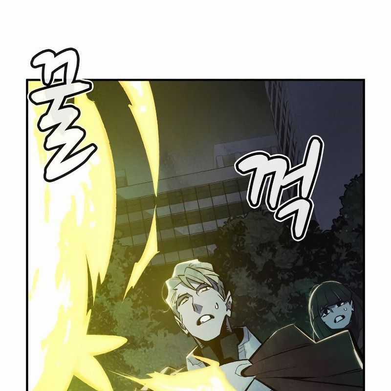 Tôi - Necromancer Cô Độc - Chương 49 - Trang 82