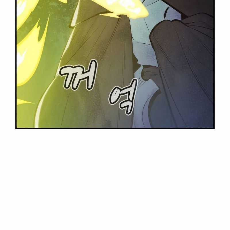 Tôi - Necromancer Cô Độc - Chương 49 - Trang 83