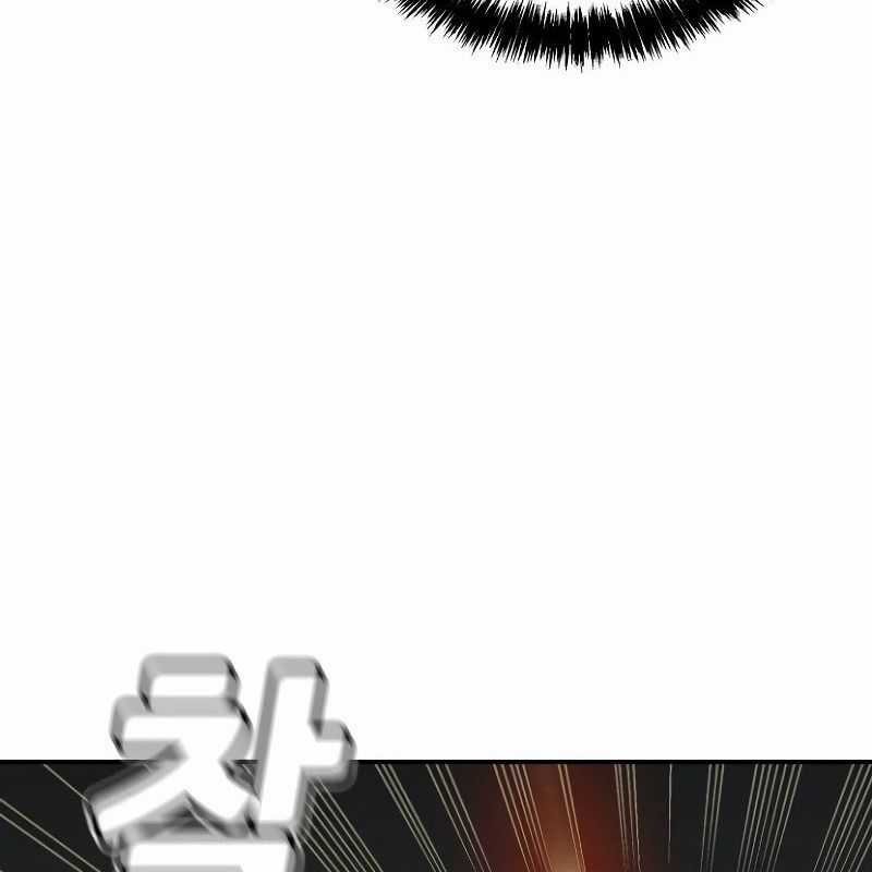 Tôi - Necromancer Cô Độc - Chương 49 - Trang 88