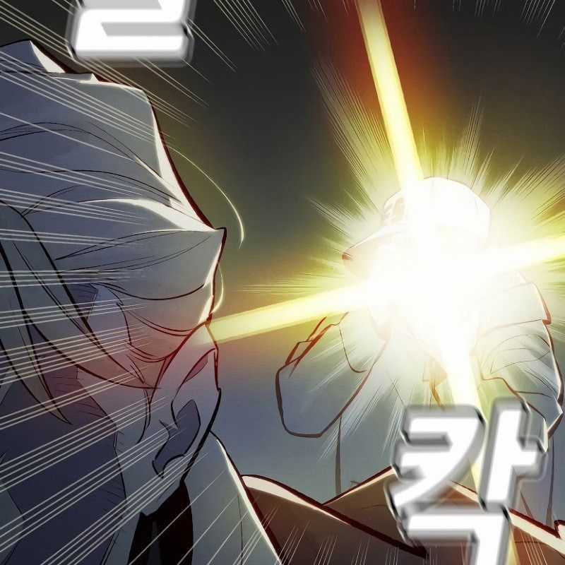 Tôi - Necromancer Cô Độc - Chương 49 - Trang 89