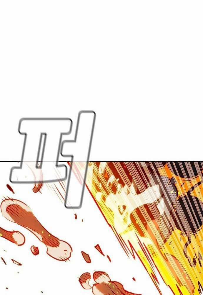 Tôi - Necromancer Cô Độc - Chương 5 - Trang 74