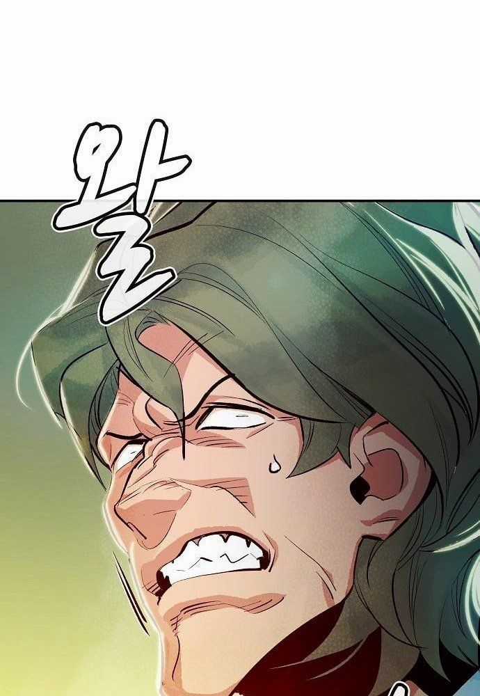 Tôi - Necromancer Cô Độc - Chương 6 - Trang 117