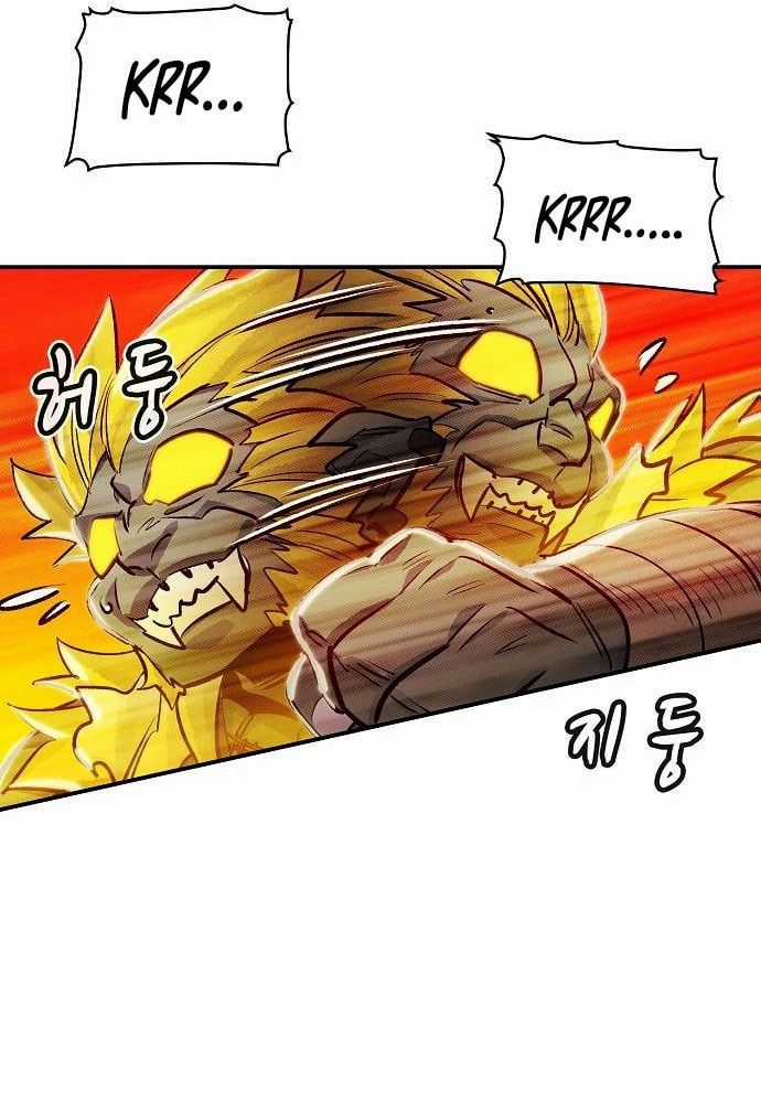 Tôi - Necromancer Cô Độc - Chương 6 - Trang 37