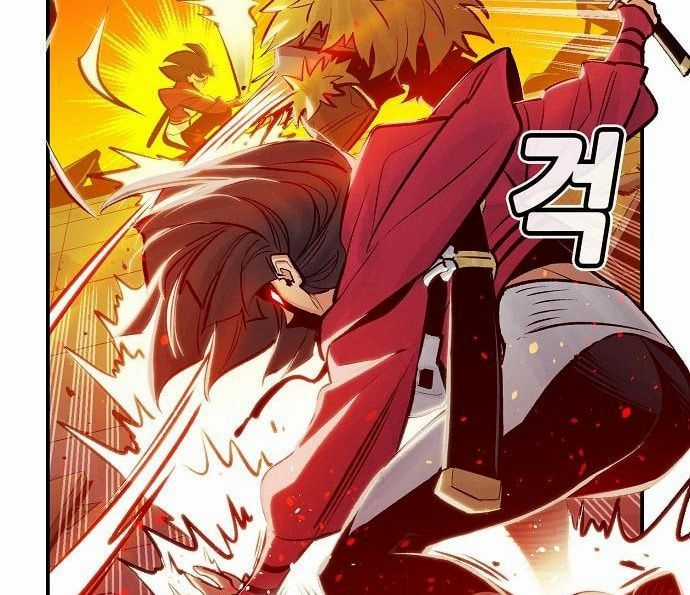 Tôi - Necromancer Cô Độc - Chương 6 - Trang 40