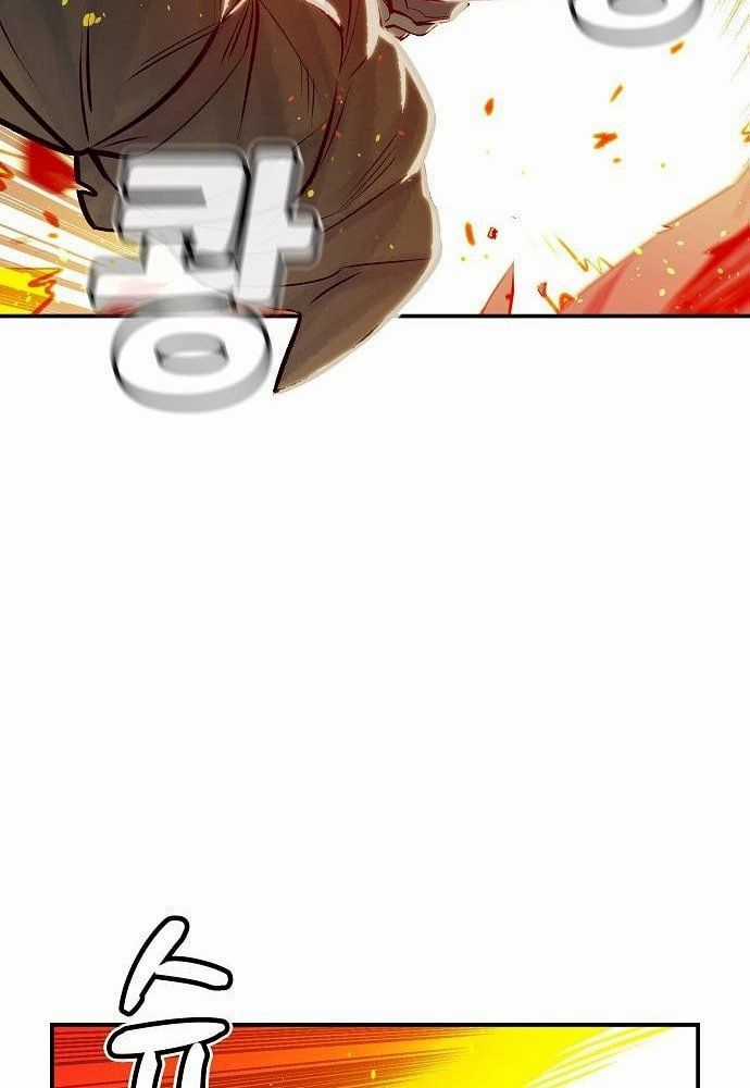 Tôi - Necromancer Cô Độc - Chương 6 - Trang 45