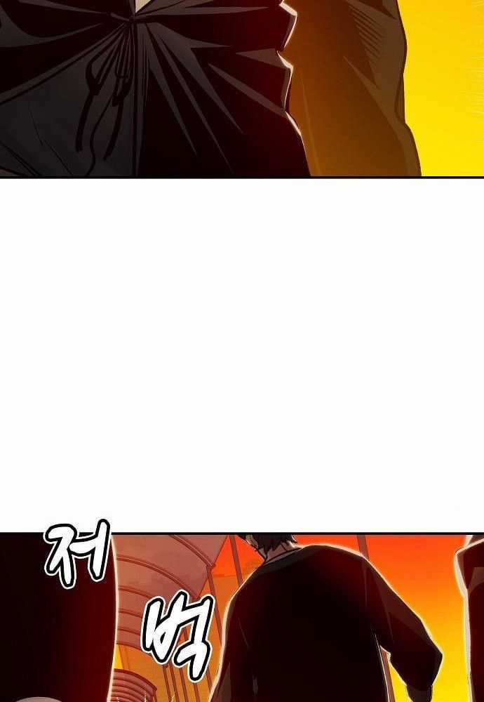 Tôi - Necromancer Cô Độc - Chương 7 - Trang 18