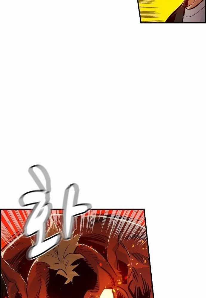 Tôi - Necromancer Cô Độc - Chương 8 - Trang 4