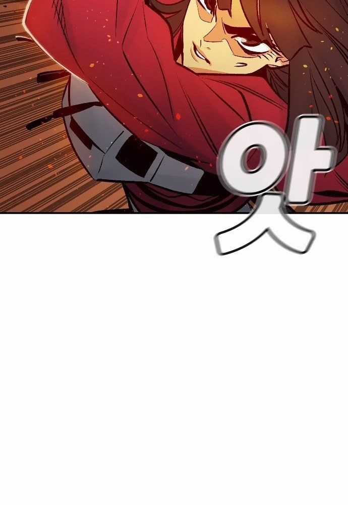 Tôi - Necromancer Cô Độc - Chương 8 - Trang 61