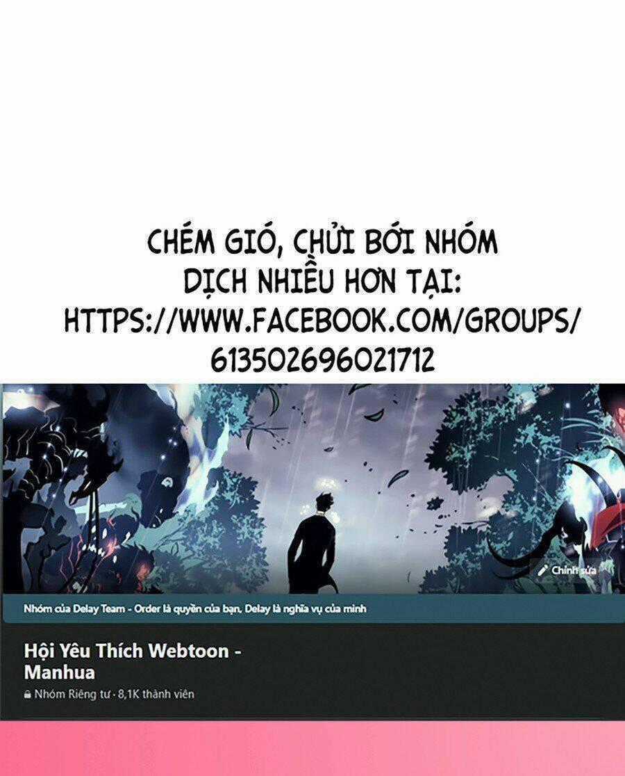 Tội Phủ Trảm Ma - Chapter 1 - Trang 1