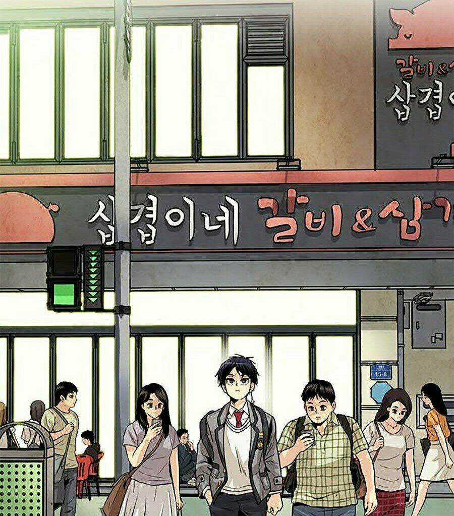 Tội Phủ Trảm Ma - Chapter 1 - Trang 113