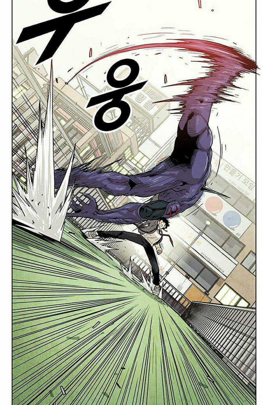 Tội Phủ Trảm Ma - Chapter 1 - Trang 311