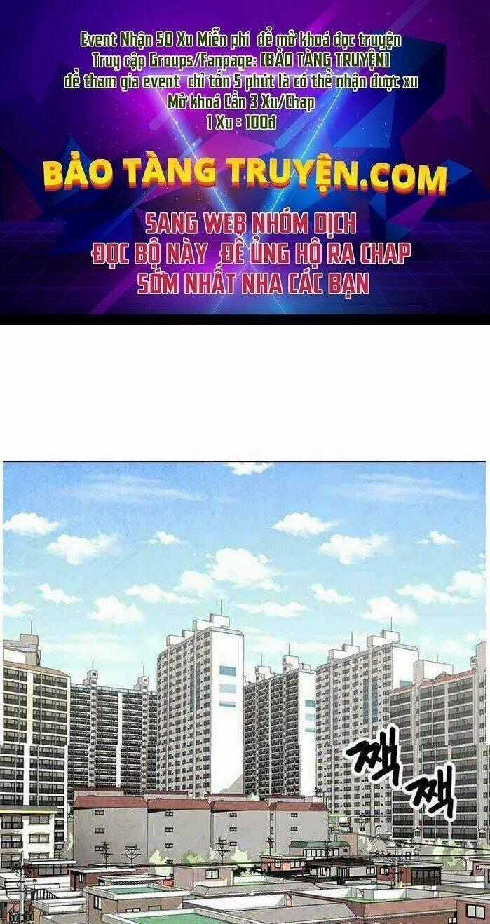 Tội Phủ Trảm Ma - Chapter 2 - Trang 1