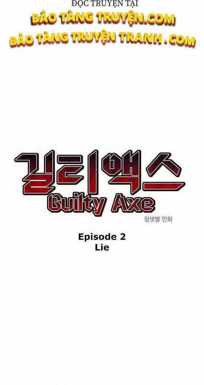 Tội Phủ Trảm Ma - Chapter 2 - Trang 10