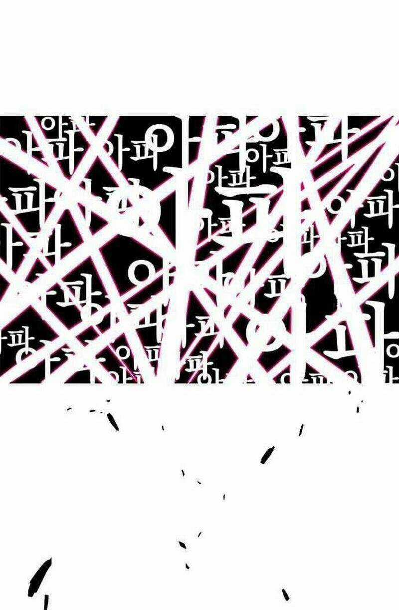 Tội Phủ Trảm Ma - Chapter 3 - Trang 52