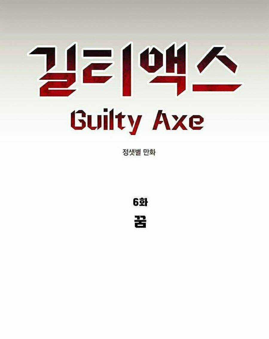 Tội Phủ Trảm Ma - Chapter 6 - Trang 155