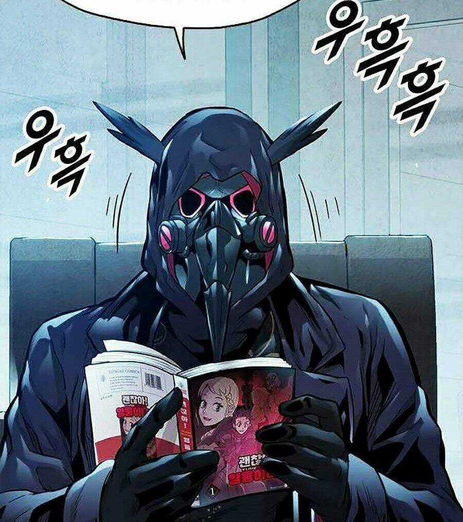 Tội Phủ Trảm Ma - Chapter 6 - Trang 76