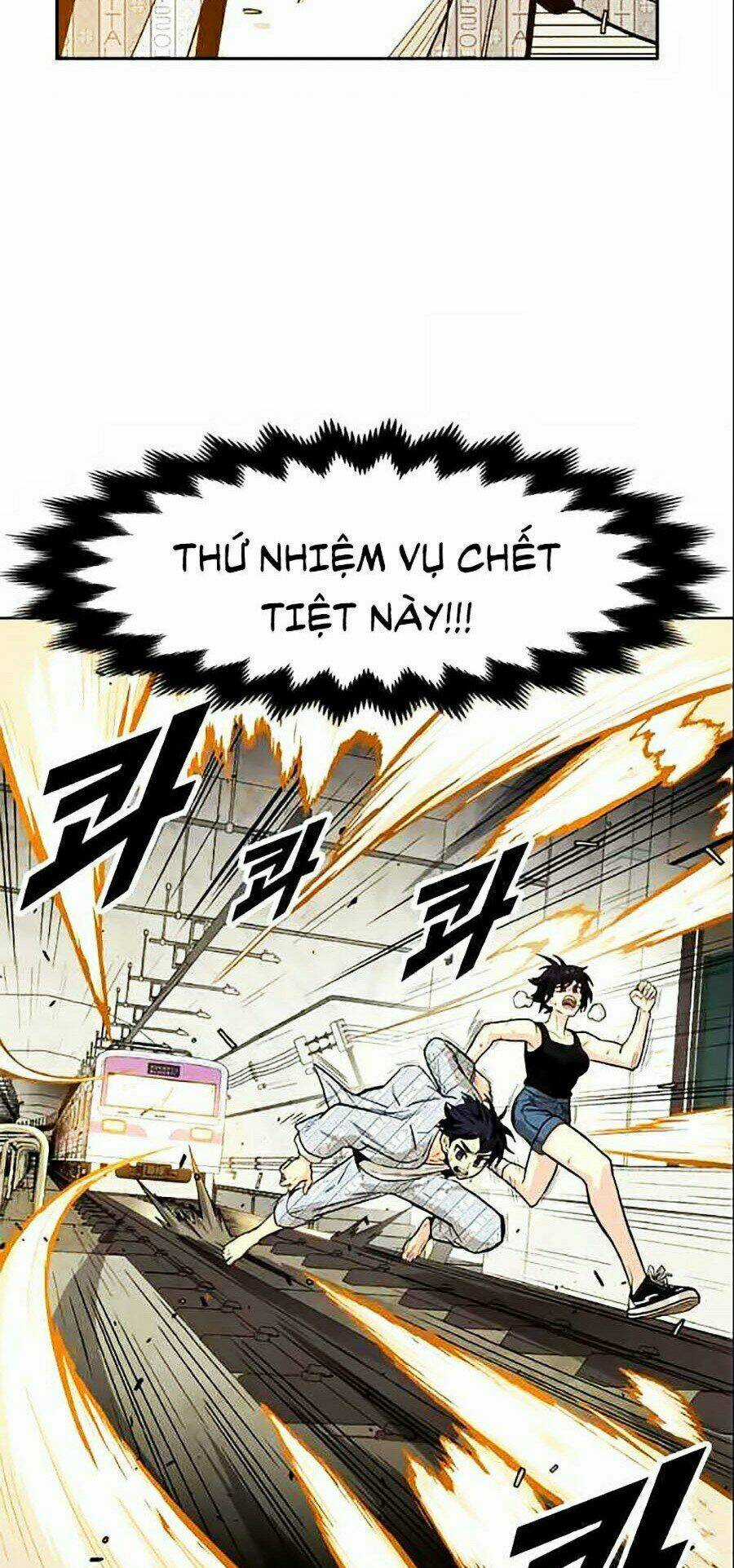 Tội Phủ Trảm Ma - Chapter 7 - Trang 63