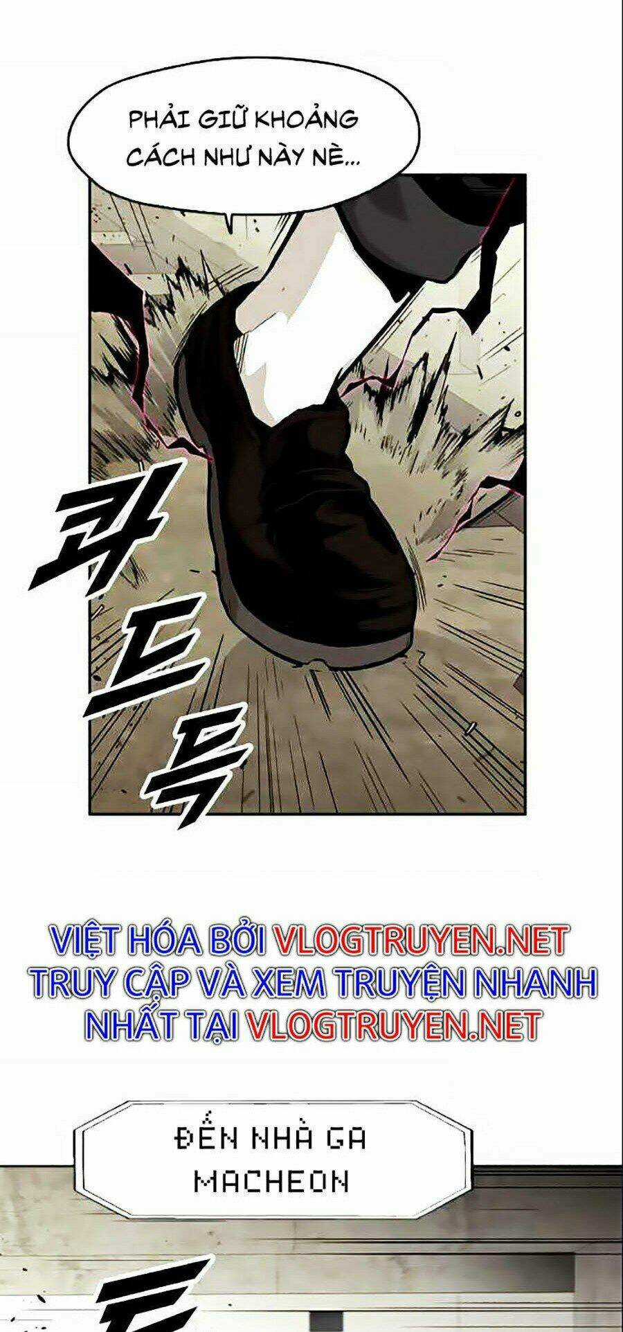 Tội Phủ Trảm Ma - Chapter 7 - Trang 66