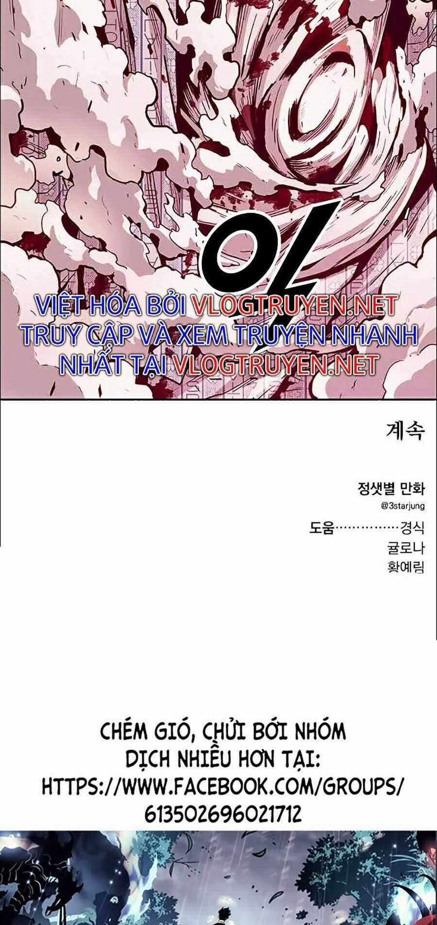 Tội Phủ Trảm Ma - Chapter 8 - Trang 175
