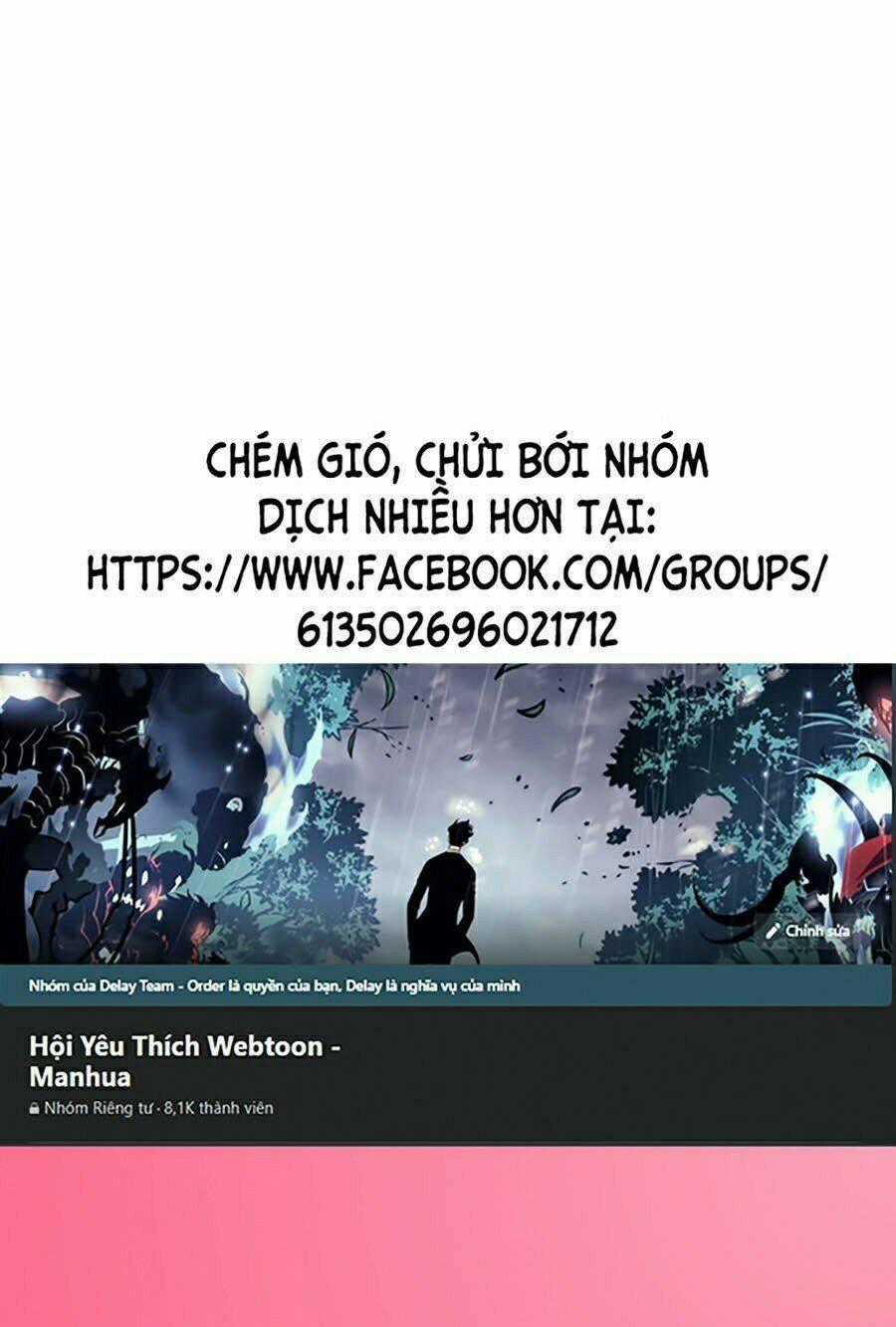 Tội Phủ Trảm Ma - Chapter 9 - Trang 1