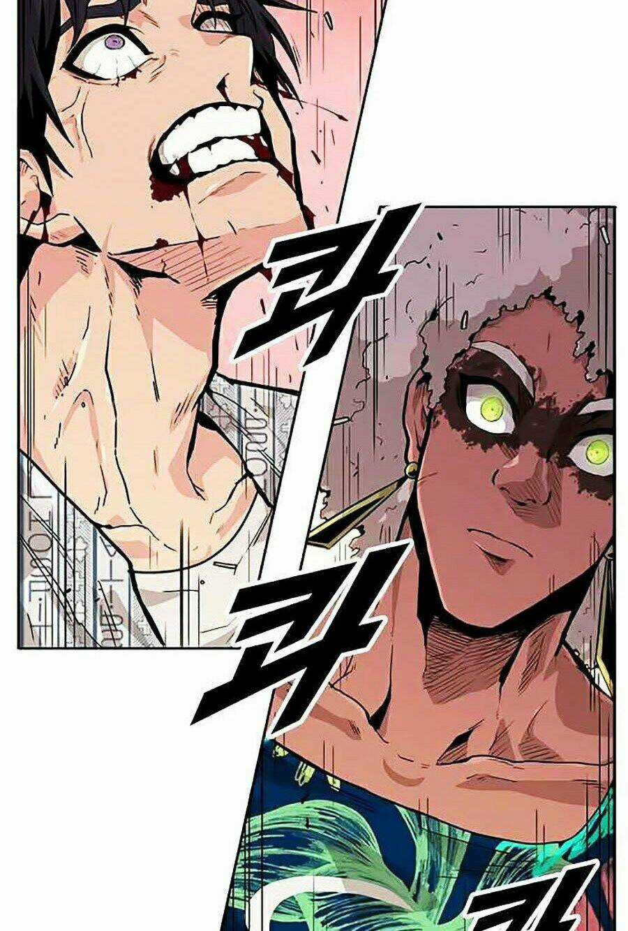 Tội Phủ Trảm Ma - Chapter 9 - Trang 14