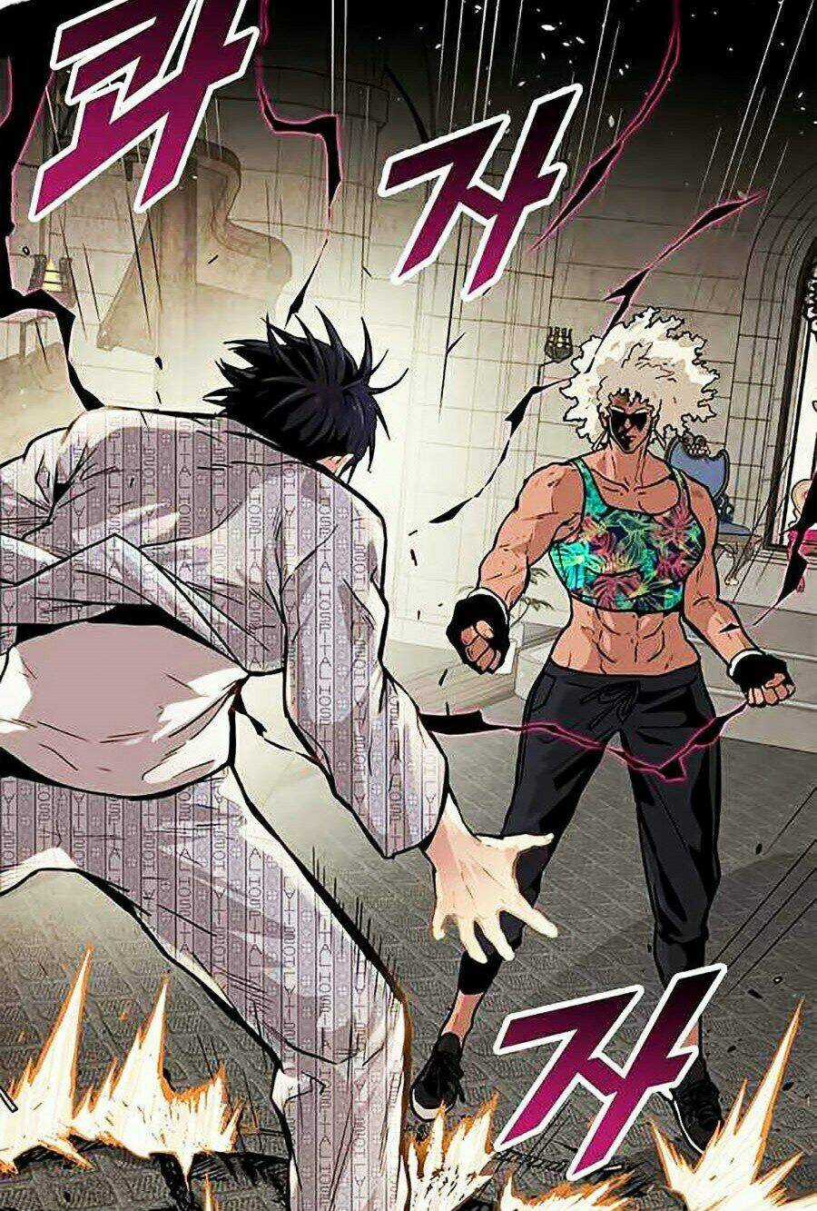 Tội Phủ Trảm Ma - Chapter 9 - Trang 25