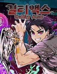 Đọc truyện Tội Phủ Trảm Ma