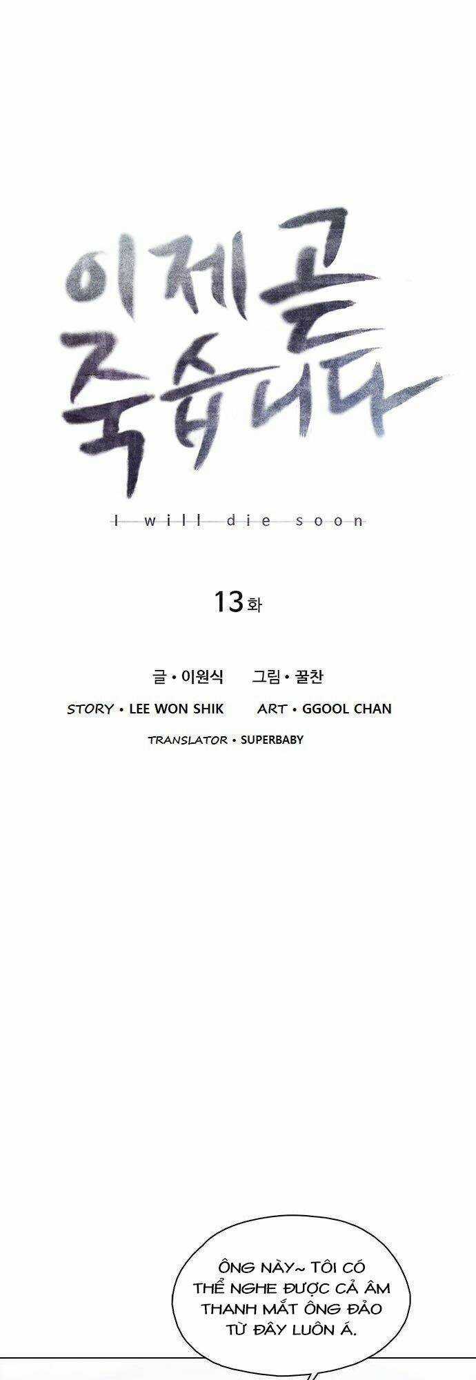 Tôi Sẽ Chết Sớm Mất - Chapter 13 - Trang 5