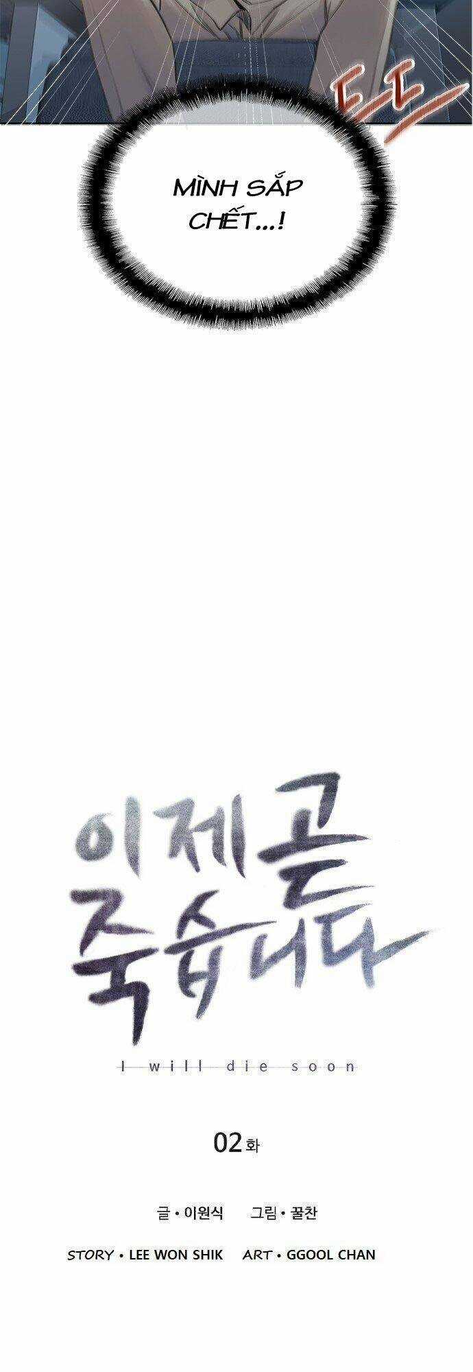 Tôi Sẽ Chết Sớm Mất - Chapter 2 - Trang 3