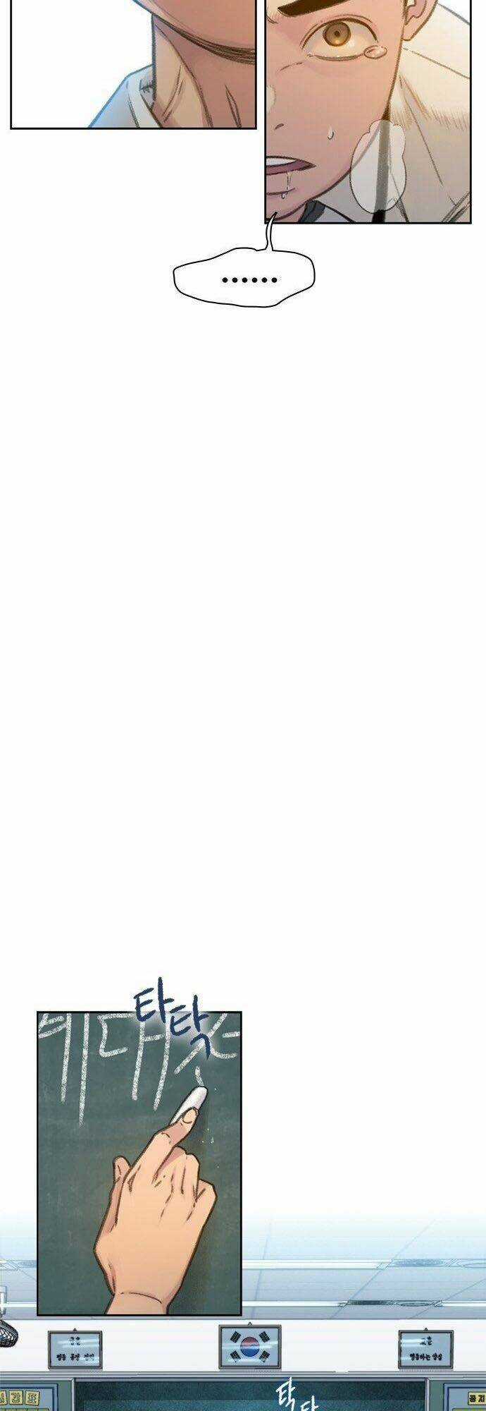 Tôi Sẽ Chết Sớm Mất - Chapter 3 - Trang 31