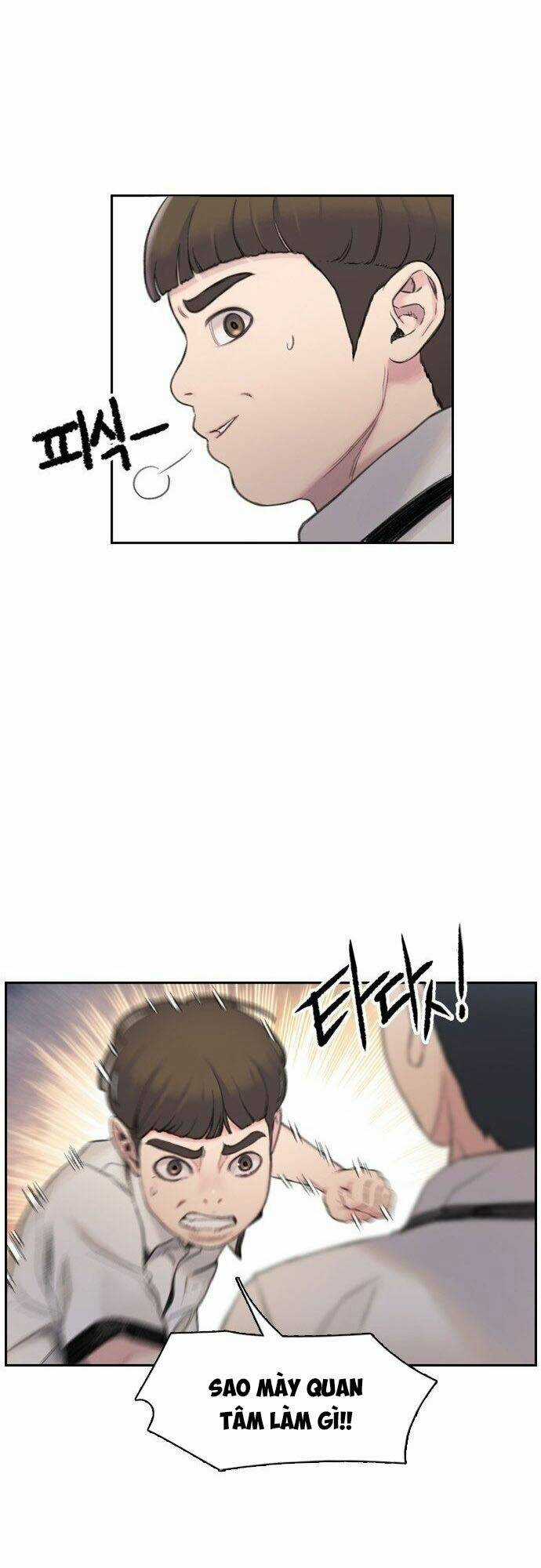 Tôi Sẽ Chết Sớm Mất - Chapter 4 - Trang 9